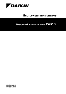 download
